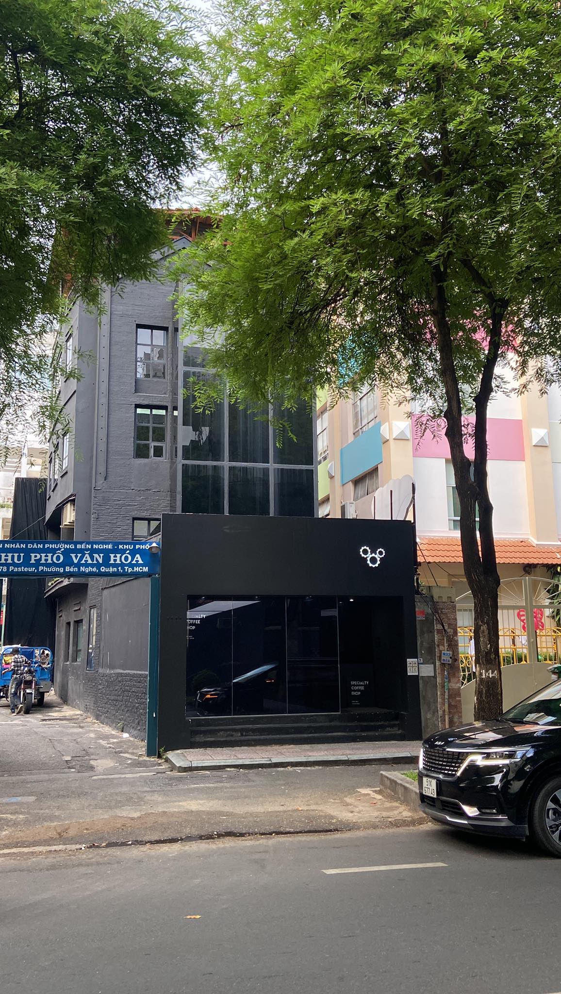 Thương hiệu cà phê đặc sản nửa triệu/1 ly gây sốt với chiến dịch đổi tên - 1