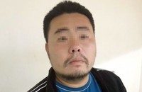 Kẻ 'biến thái' tấn công nhiều phụ nữ ở Hà Nội lĩnh án Kẻ 'biến thái' tấn công nhiều phụ nữ ở Hà Nội lĩnh án